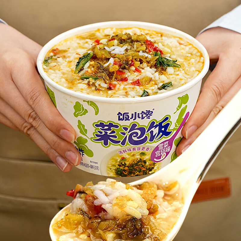 饭小馋雪菜宫廷味泡饭冲泡米饭汤捞饭汤泡饭方便粥饭早餐宵夜速食,淘宝优惠券,粉丝福利购,淘宝优惠卷