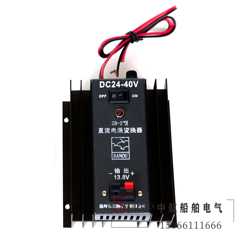 三鸥稳压电源WDC-10A 输出直流13.8V/18V24V直流电源变换器稳压器 - 图1