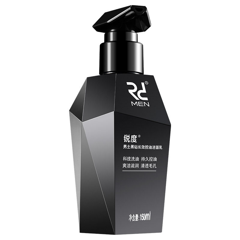 锐度男士洗面奶控油去黑头除螨虫 锐度馨妍男士洁面
