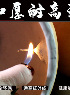 隆盛天然面积大灸的学位多葫芦灸