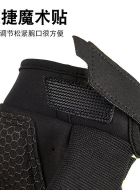 四季摩托车骑行半指手套