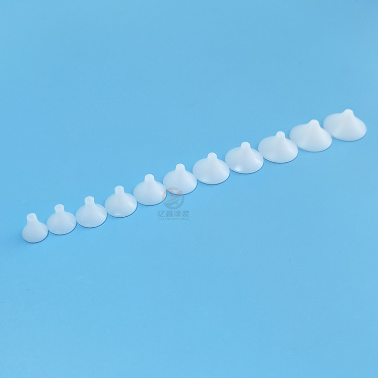 静电粉末喷枪喇叭口内孔径2mm喷涂机扩散板导流体喷塑设备枪帽,淘宝优惠券,粉丝福利购,淘宝优惠卷