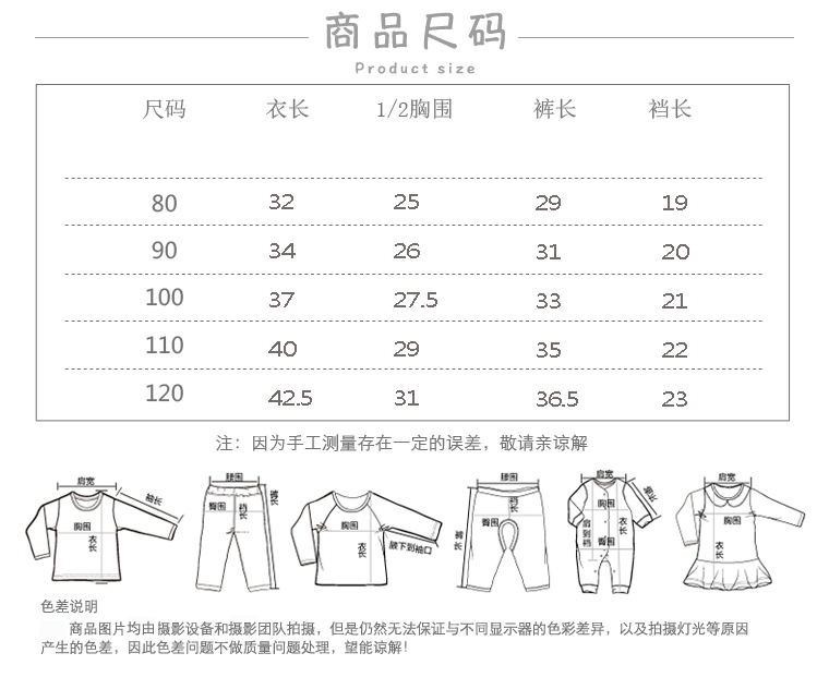 男宝宝夏季套装纯棉1小童短袖2洋气3帅气4岁小男童夏装2023新款潮