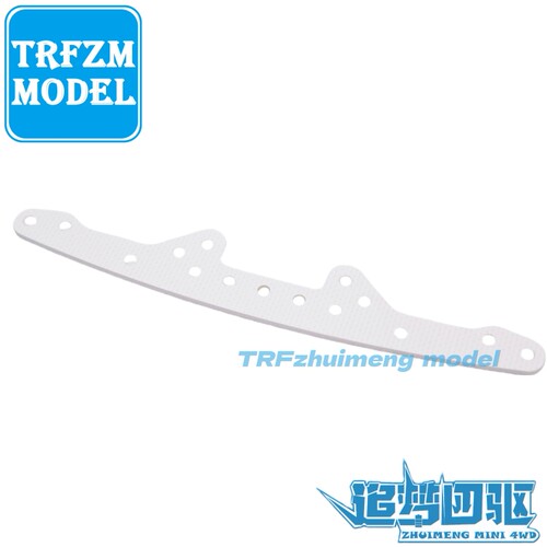 追梦自制田宫TAMIYA四驱车配件95600 15242玻纤碳纤维多功能龙头 - 图3