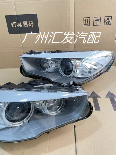 适用宝马5系F07 GT车灯520 525 525 528 530 535GT大灯总成原厂 - 图0