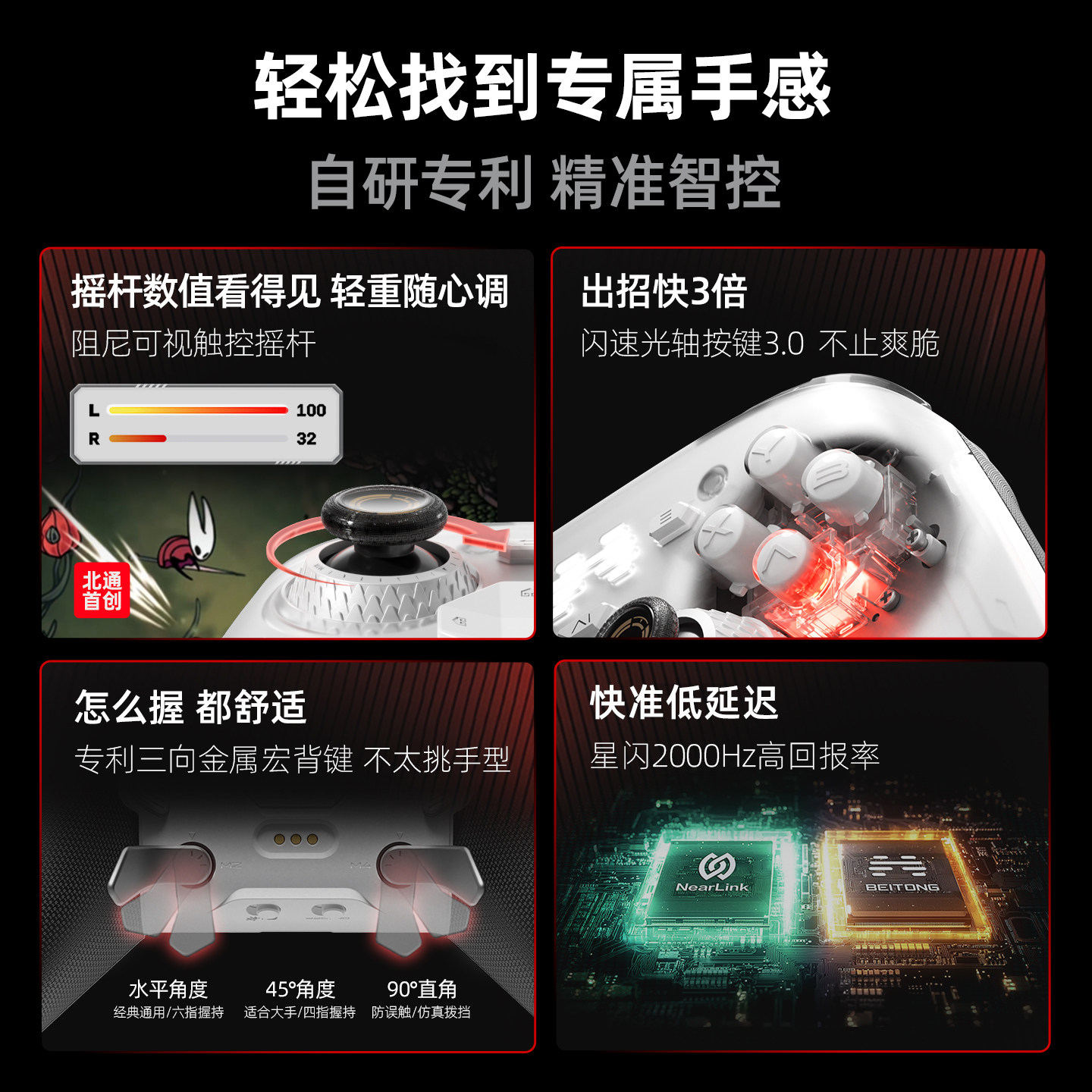 图 4