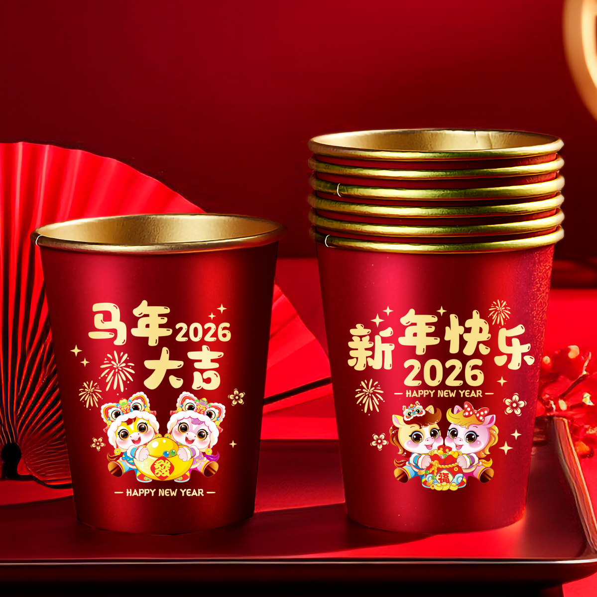 2026马年新年纸杯红色加厚一次性杯子马年吉祥语春节敬茶杯,淘宝优惠券,粉丝福利购,淘宝优惠卷