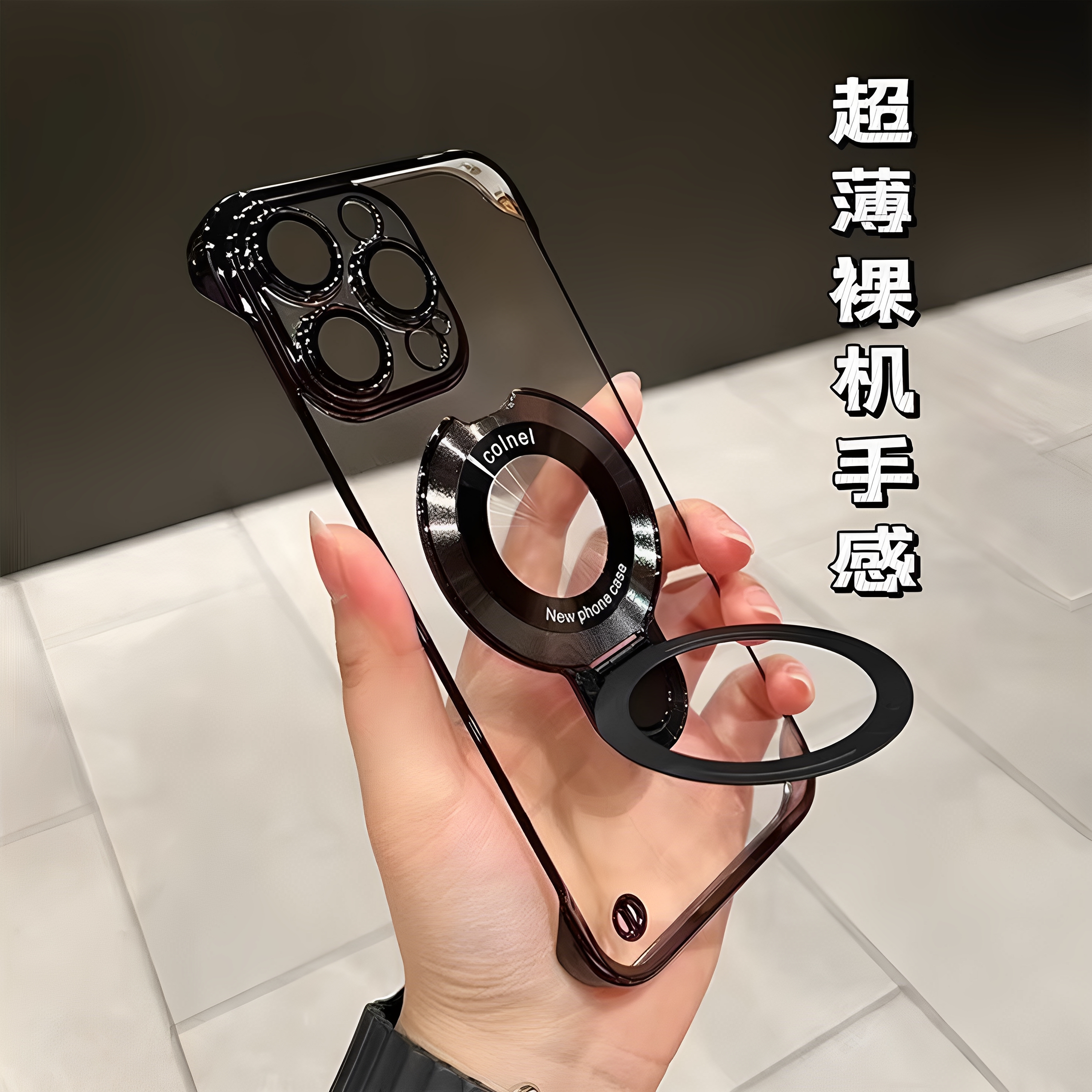 适用苹果16手机壳iPhone15磁吸支架14Pro无边框13ProMax透明电镀12镜头全包11por简约高级14plus男女款保护套 - 图0