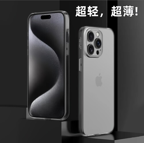 全包相机按键超薄拜耳磨砂透明壳适用苹果17promax手机壳iphone16pro金属按键15pro抗发黄软壳14简约13全包12 - 图1