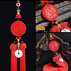 Car cinnabar exquisite pendant double-sided pendant in car
