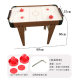 Ice Hockey Table Mini Puzzle Children's Fun Ice Hockey Table