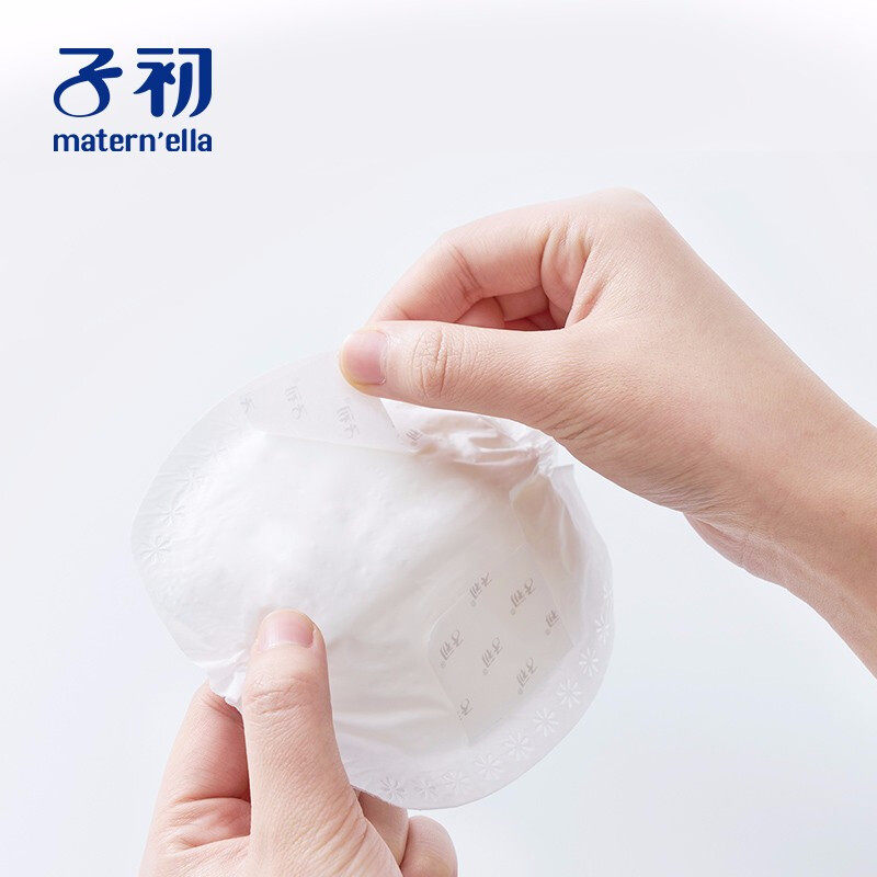 子初一次性孕产妇防漏奶贴防溢乳垫 悠宝母婴防溢乳垫