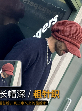 带帽檐大头围显脸小粗针织毛线帽