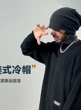 堆堆帽秋冬轻薄款加大码宽松冷帽