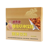 Новогодние товары подарки для старейшин, чтобы принести пользу Cordyceps Cordyceps и напитки сплошные напитки 1g*60 упаковки/коробка*6 коробок