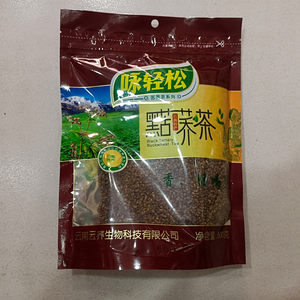 包邮云南特产咏轻松苦荞茶500克黑苦荞茶