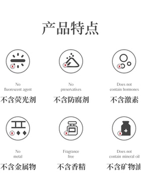 玫瑰精油面部刮痧精油提拉紧致