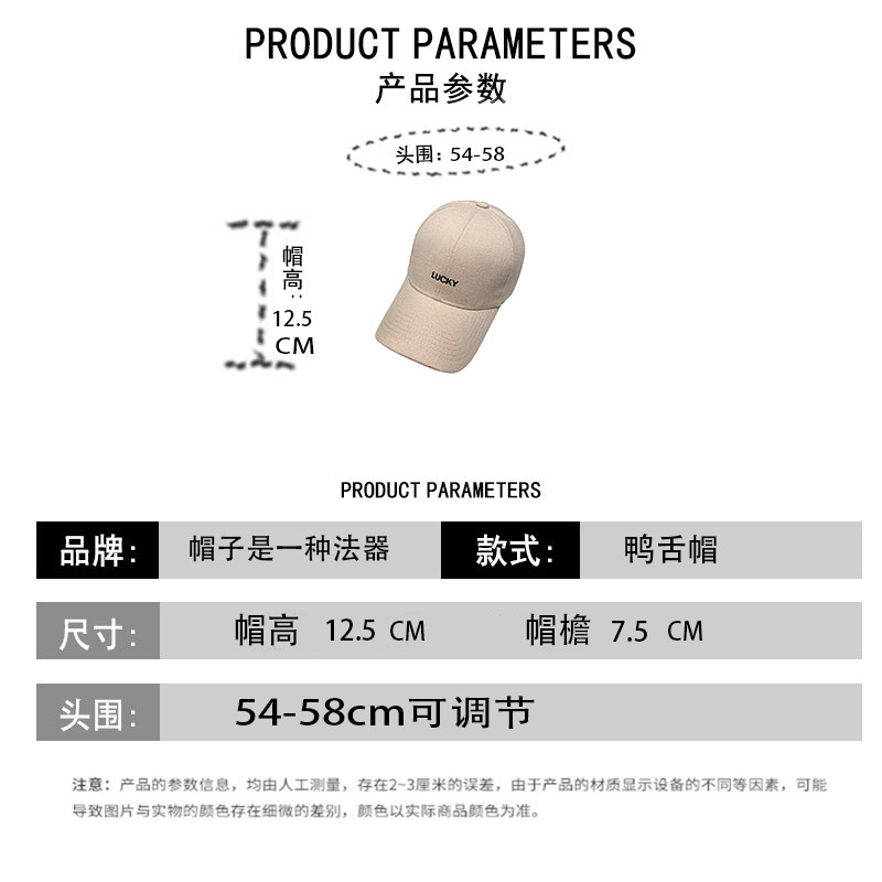 韩版ins毛呢刺绣字母棒球帽子女春秋季网红复古百搭弯檐鸭舌帽潮 - 图1