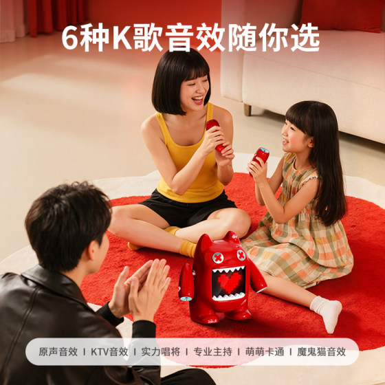 Sing Little Arena Devil Cat joint karaoke speaker split microphone home KTV audio home singing microphone