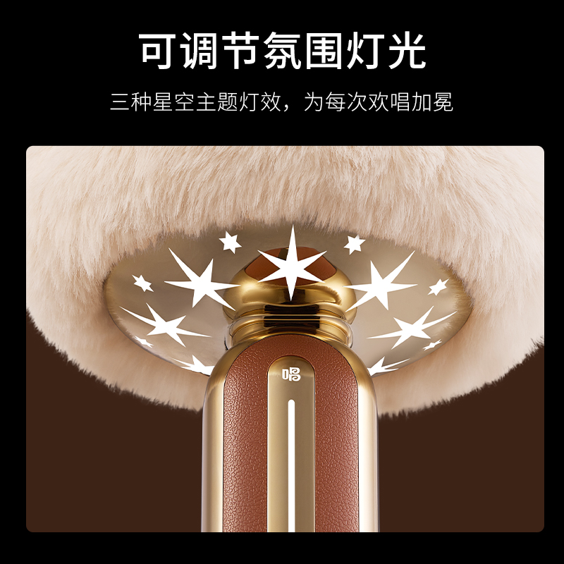 【好物体验专享】唱吧小巨蛋G5星河麦克风k歌话筒音响一体户外