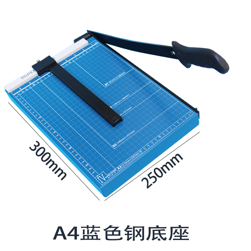 A3A4A5切纸刀迷你切纸刀裁纸刀裁纸机照片切刀手机贴膜切刀铡刀-图1