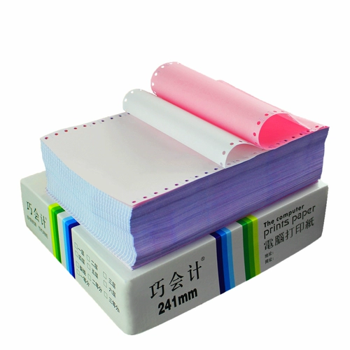 Полные 1000 страниц 190-2 Lianlian Color Compure Printing Printing Printing Bibrite Библиотека дивизии.