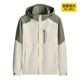 Fat Man's Fashionable Removable Hood Jacket Autumn Outdoor Windproof Color Block Jacket Men's Large Size Loose Sports Jacket