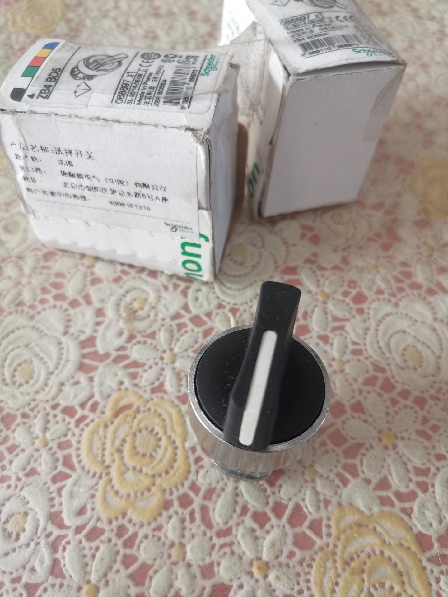 ZB4BD5施耐德XB4系列选择按钮2个全新法国原装进口复位 - 图1