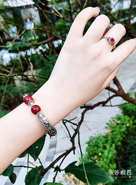 纯银朱砂福袋手链小众国风手串女