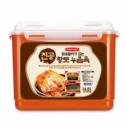 韩国进口现货ROICHEN韩式双盖无味碳盒除味密封保鲜盒泡菜盒家用 - 图3