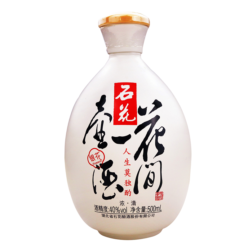 石花酒花间一壶酒银花40度500ml*12瓶兼香型低度口粮白酒 粮食酒 - 图3