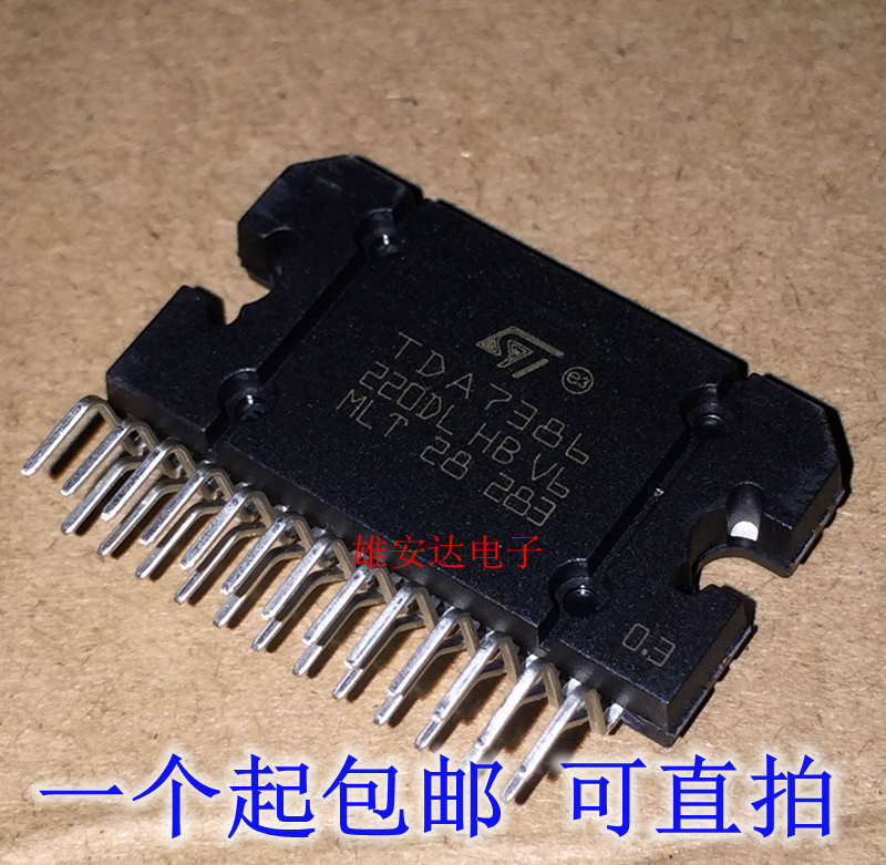 TDA7388 TDA7386 TDA7850 TDA7851LF汽车功放块芯片ZIP25全新进口-图0