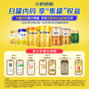 Juhui Feihe Xingfeifan Zhuoyao 2 stage milk powder