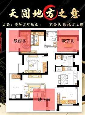 保真不切底泰山石敢当天然原石