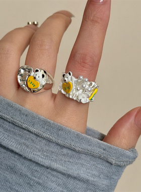 多巴胺彩色小奶熊滴油爱心雏菊花朵云朵镶珍珠宽版叠戴指环戒指女