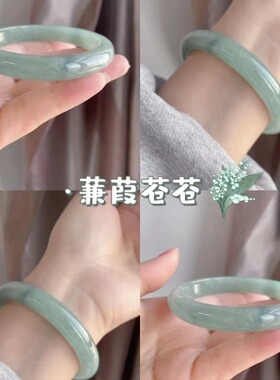 小红书同款玻璃仿玉叮当镯白月光冰透粗款古风轻奢圆条闺蜜手镯女