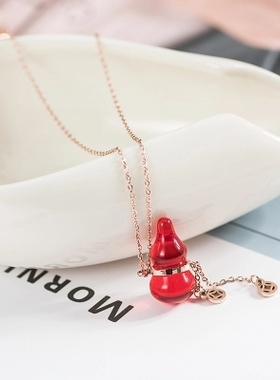 小葫芦新年款钛钢不掉色锁骨链