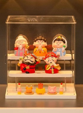 德国五路财神爷各路神仙家居书柜玄关装饰摆件家用展示架礼品摆设