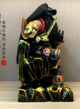 法主公家用供奉香樟木神像