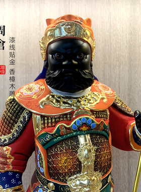 关帝圣君左右护法关平周仓副将军