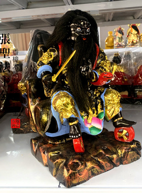 法主公神像供奉张公法主张圣真君