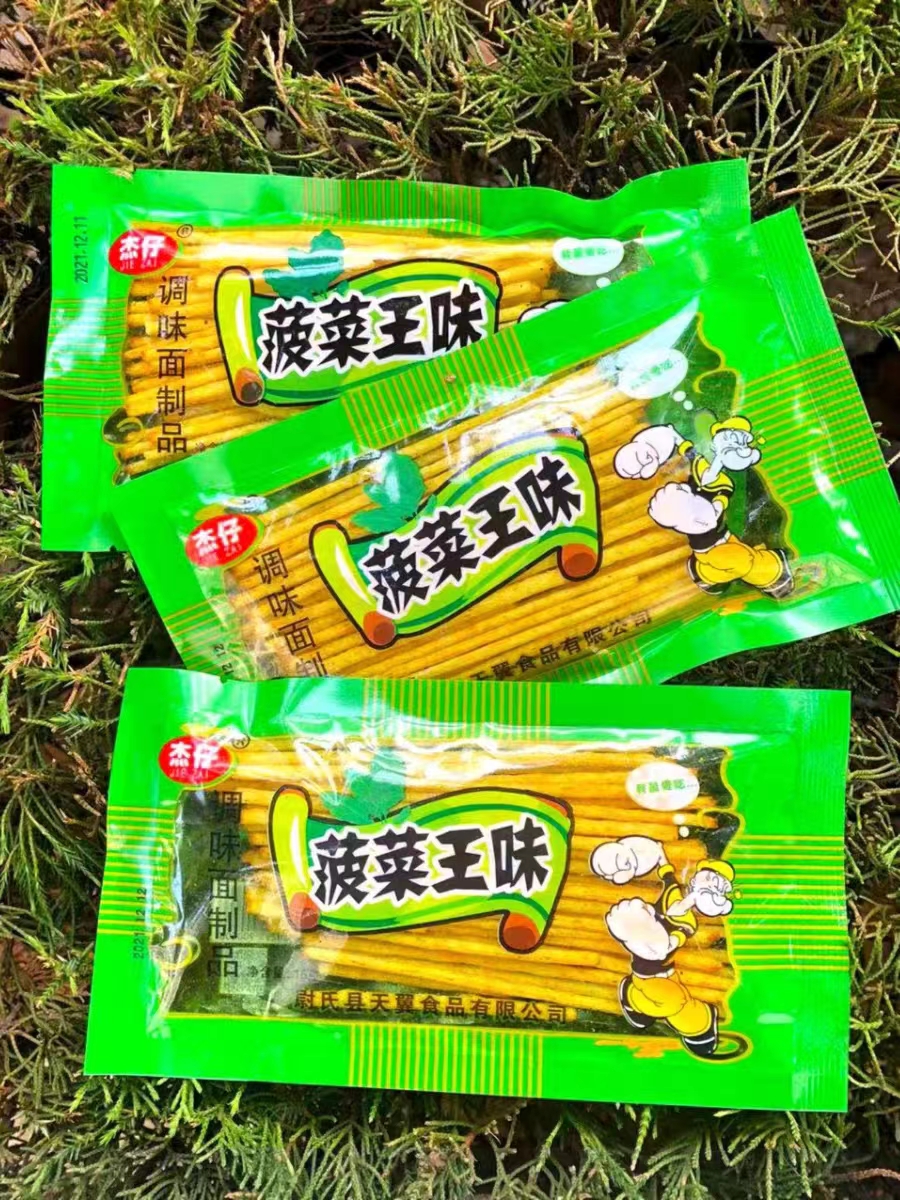 杰仔菠菜王辣条80后怀旧麻辣零食河南特产辣条大礼包辣片辣丝辣棒-图1