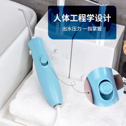 无水箱高压冲牙器成人接水龙头口腔冲洗儿童正畸水牙线清洁洗牙器 - 图1