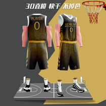 Basketball clothes suit full body custom men and womens same summer sports competition training professional imprint number team jersey