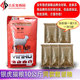 Bulk adult cat and kitten stray cat ocean fish flavor cat food