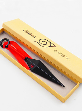 动漫道具COS武器 火影忍者四代目苦无鸣人苦无金属道具