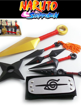 火影忍者四代目苦无COS多款 小支苦无厂家直销