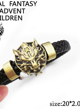 测试推荐1900动漫标志编织手链