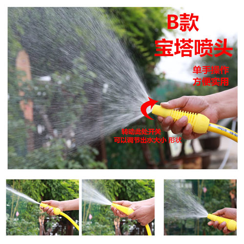 家用浇花浇菜洗车水枪喷头套装自来水龙头耐压水管软管园林绿化 - 图1