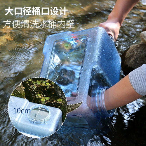 Вместительное и большое ведро для домашнего использования